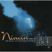 ディープ ディープ