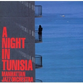 チュニジアの夜