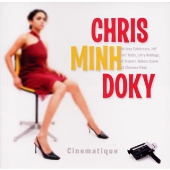 シネマティーク シネマティーク