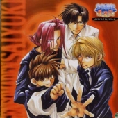 「幻想魔伝 最遊記」オリジナル・サウンド・トラック 「幻想魔伝 最遊記」オリジナル・サウンド・トラック