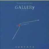 ザ ベリー ベスト オブ OGR ギャラリー~オブジェ~ ザ ベリー ベスト オブ OGR ギャラリー~オブジェ~