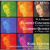 カメラータ・ベスト:モーツァルト:クラリネット協奏曲 K.622/クラリネット五重奏曲 K.581:カール・ライスター(cl)/豊田耕児指揮/群馬交響楽団/他 カメラータ・ベスト:モーツァルト:クラリネット協奏曲 K.622/クラリネット五重奏曲 K.581:カール・ライスター(cl)/豊田耕児指揮/群馬交響楽団/他