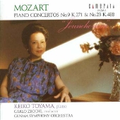 モーツァルト:ピアノ協奏曲第9番「ジュノーム」 第23番@遠山慶子(P) モーツァルト:ピアノ協奏曲第9番「ジュノーム」 第23番@遠山慶子(P)