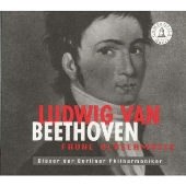 ベートーヴェン：管楽器のための音楽