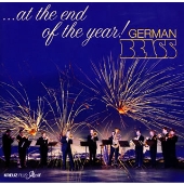 北から南から 北から南から