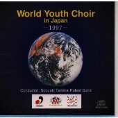 World Youth Choir in Japan 1997