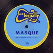 エターナリー 2: マスク エターナリー 2: マスク