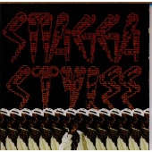 スナガ・スタイリー