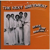 ドント・ストップ・ダンシン