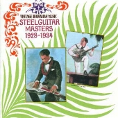 フラ・ワルツ~ハワイアン・スティール・ギターの巨匠たち フラ・ワルツ~ハワイアン・スティール・ギターの巨匠たち