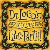 ピューロ・パーティ! ピューロ・パーティ!