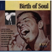 ソウルの誕生 ソウルの誕生