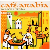 カフェ・アラビア カフェ・アラビア