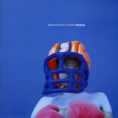 ヒステリア ヒステリア