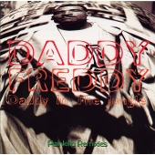 ダディ・イン・ザ・ジャングル ダディ・イン・ザ・ジャングル