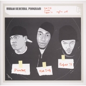 ウィリン・アウト~アーバン・リニューアル・プログラム ウィリン・アウト~アーバン・リニューアル・プログラム