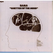 ザ・ヴィレッジ・ポエット:ゲットーズ・オブ・ザ・マインド ザ・ヴィレッジ・ポエット:ゲットーズ・オブ・ザ・マインド