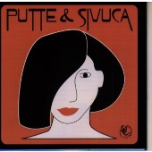 ミーツ・スウェディッシュ・グルーヴ ミーツ・スウェディッシュ・グルーヴ