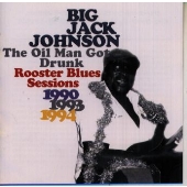 オイル・マン・ガット・ドランク オイル・マン・ガット・ドランク