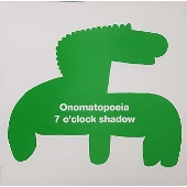 Onomatopoeia Onomatopoeia