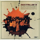 ROCK'N ROLL JAM '70