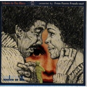 エヴォルヴ・オア・ダイ エヴォルヴ・オア・ダイ