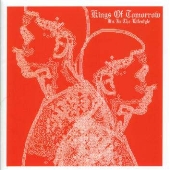 イッツ・イン・ザ・ライフスタイル