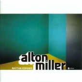 リズム・エキスポーズド リズム・エキスポーズド