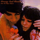 グルーヴィ・ソウル・クラッシクスon P-Vine Vol.2 グルーヴィ・ソウル・クラッシクスon P-Vine Vol.2