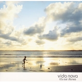 イッツ・アワ・ダンス イッツ・アワ・ダンス