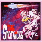 霧のカレリア~60年代のザ・スプートニクス 霧のカレリア~60年代のザ・スプートニクス