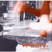 トゥルー・ヒップホップ トゥルー・ヒップホップ