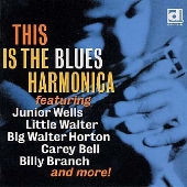 ブルース・ハーモニカ王 ブルース・ハーモニカ王