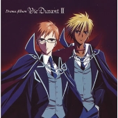 Drama Album Vie Durant II