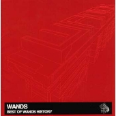 BEST OF WANDS HISTORY BEST OF WANDS HISTORY