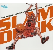 ZARD/THE BEST OF TV ANIMATION SLAM DUNKSingle Collection CD+DVD[JBCJ-9004]