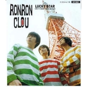 TOWER RECORDS ONLINE㤨RON RON CLOU/LUCKY STAR[KOGA-110]פβǤʤ500ߤˤʤޤ