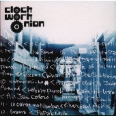 クロック・ワーク・オニオン クロック・ワーク・オニオン