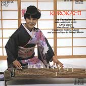 Kurokami - The Music Of Japan Kurokami - The Music Of Japan
