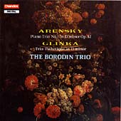Arensky/Glinka: Piano Trios