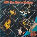 The Michael Schenker Group/飛翔伝説 MSG武道館ライヴ:完全版