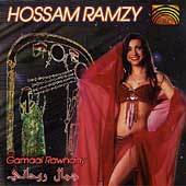 Gamaal Rawhany Gamaal Rawhany