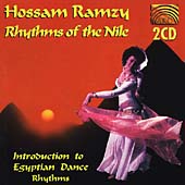 Rhythms Of The Nile, The Rhythms Of The Nile, The