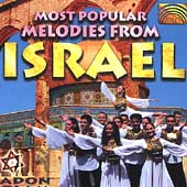 Most Popular Melodies From Israel