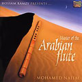 Master of the Arabian Flute Master of the Arabian Flute
