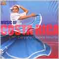 TOWER RECORDS ONLINE㤨Compania Folclorica Matambu/Music of Costa Rica[EUCD1940]פβǤʤ2,290ߤˤʤޤ
