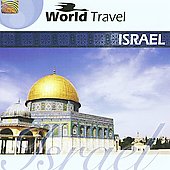 World Travel: Israel