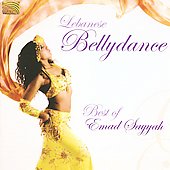 TOWER RECORDS ONLINE㤨Emad Sayyah/Lebanon - Lebanese Bellydance (The Best Of Emad Sayyah[EUCD2202]פβǤʤ1,790ߤˤʤޤ