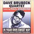 TOWER RECORDS ONLINE㤨The Dave Brubeck Quartet/In Your Own Sweet Way (Previously Unissued 1958 Studio Transcripts [Remastered][AMCS901]פβǤʤ1,290ߤˤʤޤ