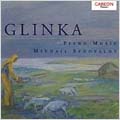 Glinka: Piano Music / Mikhail Senovalov